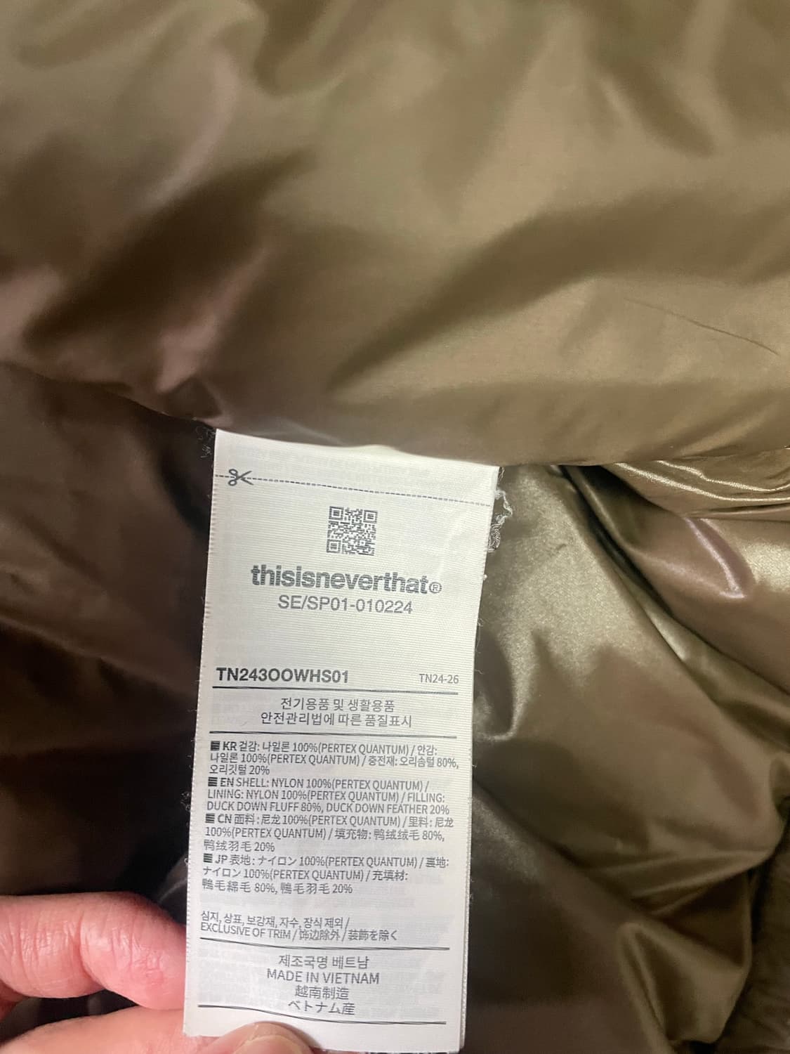 Thisisneverthat pertex brown down jacket 상품이미지5