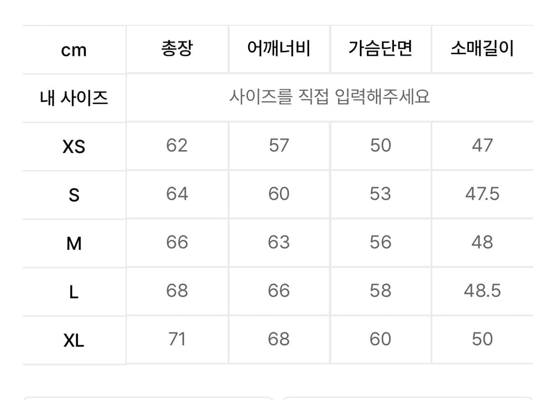 아디다스 락업 트랙탑 블루 상품이미지5