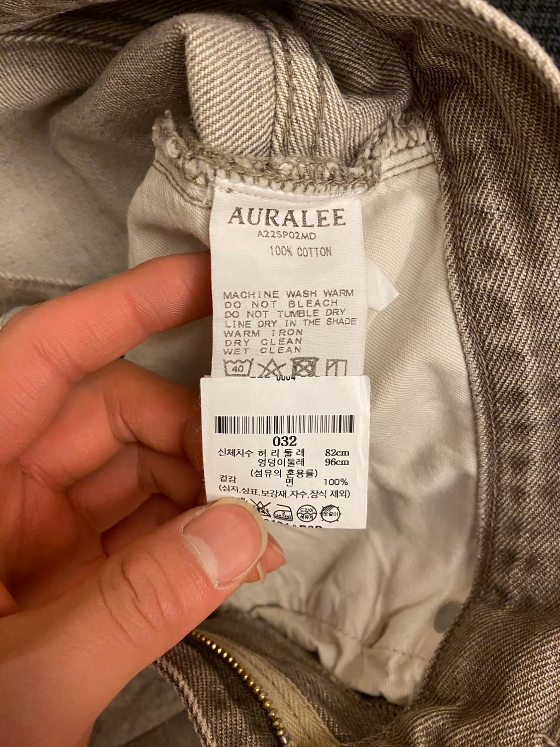 Auralee 데님팬츠 상품이미지3