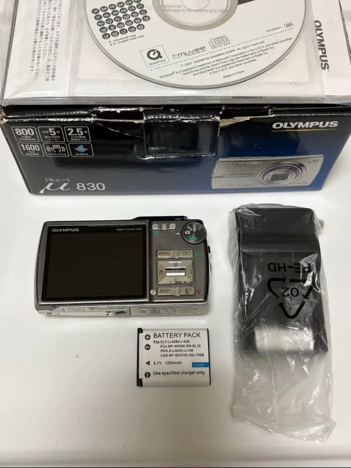 올림푸스 뮤830 + XD카드 1기가 상품이미지4