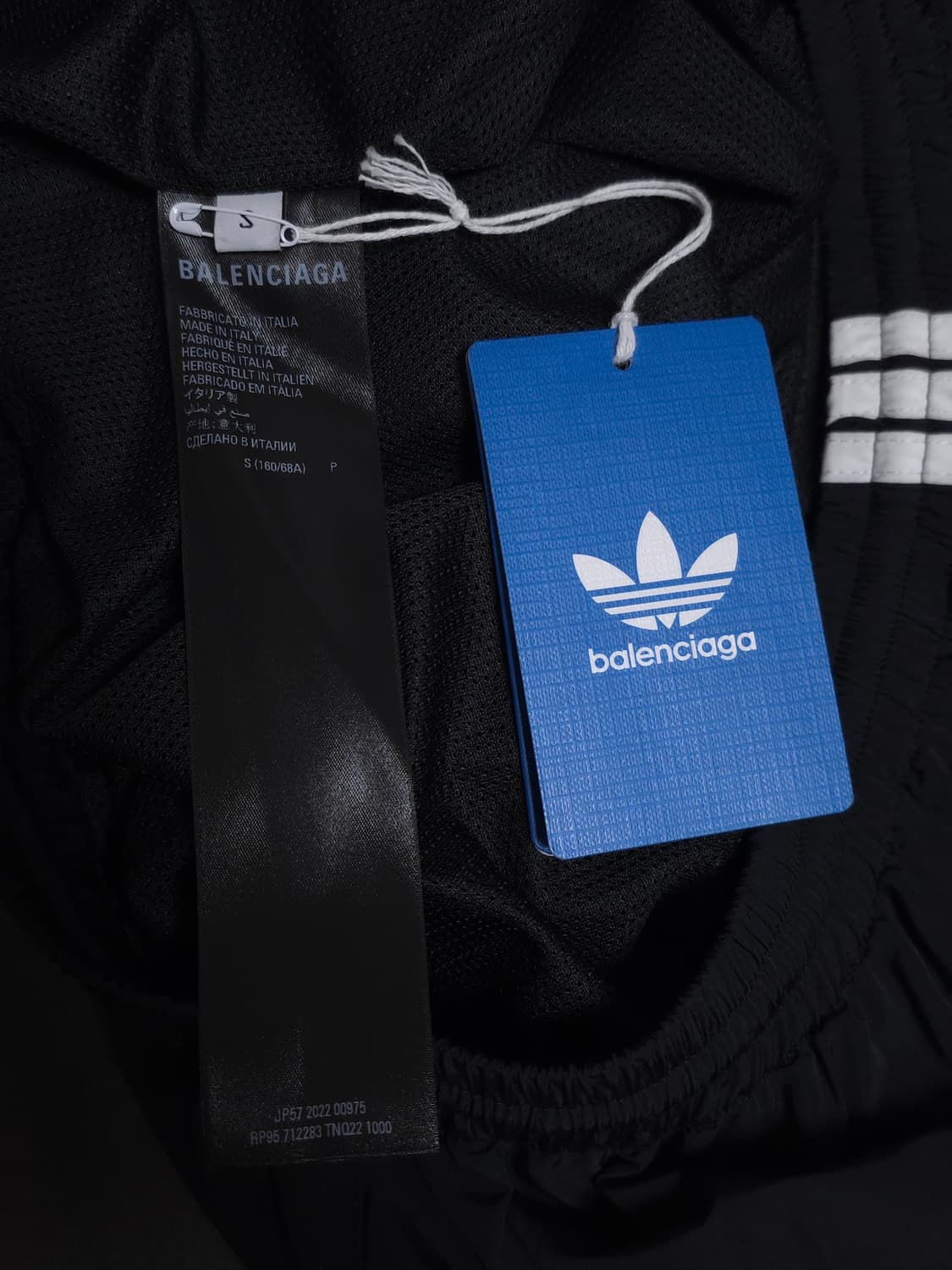 [S] 발렌시아가 아디다스 포플린 트랙팬츠 스티치 블랙 상품이미지7