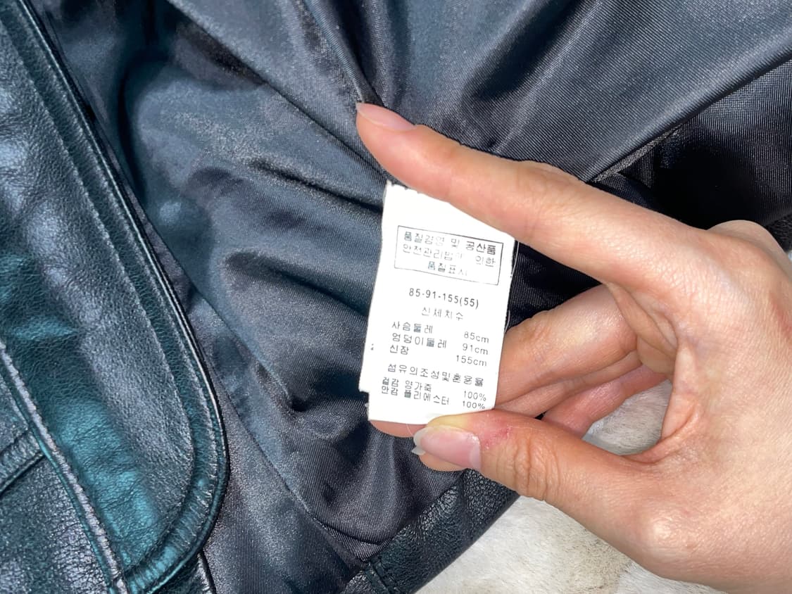 Vintage leather jk 상품이미지5