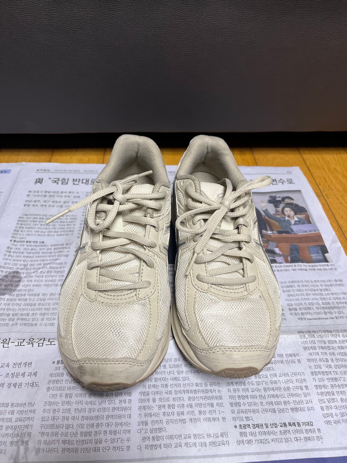 아식스 조그100 베이지 230 상품이미지3