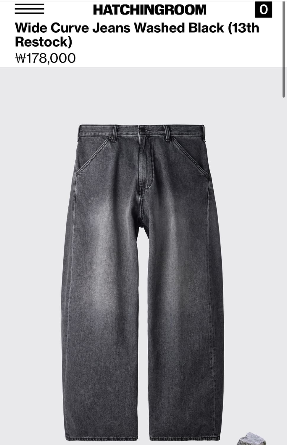 해칭룸 와이드 커브진 흑청 (3사이즈) 상품이미지1