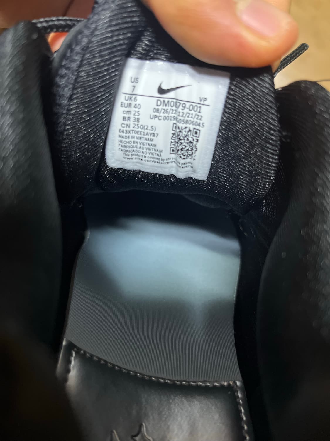  녹타 글라이드 블랙 250mm 상품이미지3