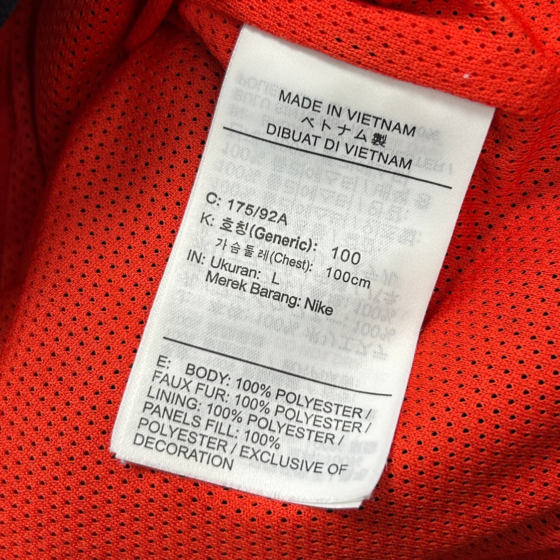 나이키 헤리티지 쉐르파 조끼(L) 상품이미지3