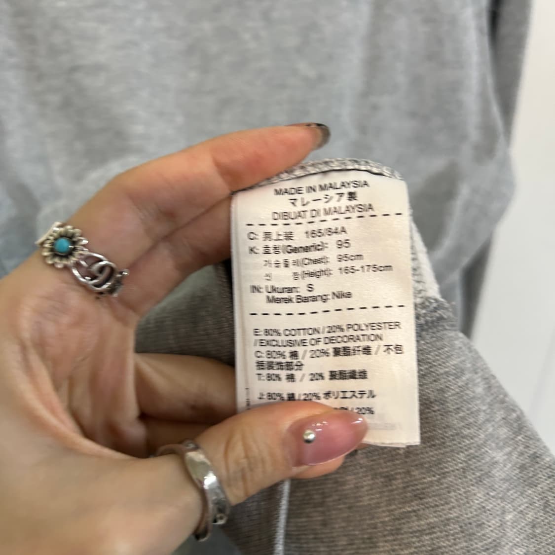 나이키 조던 남성 기모 맨투맨 95 상품이미지4