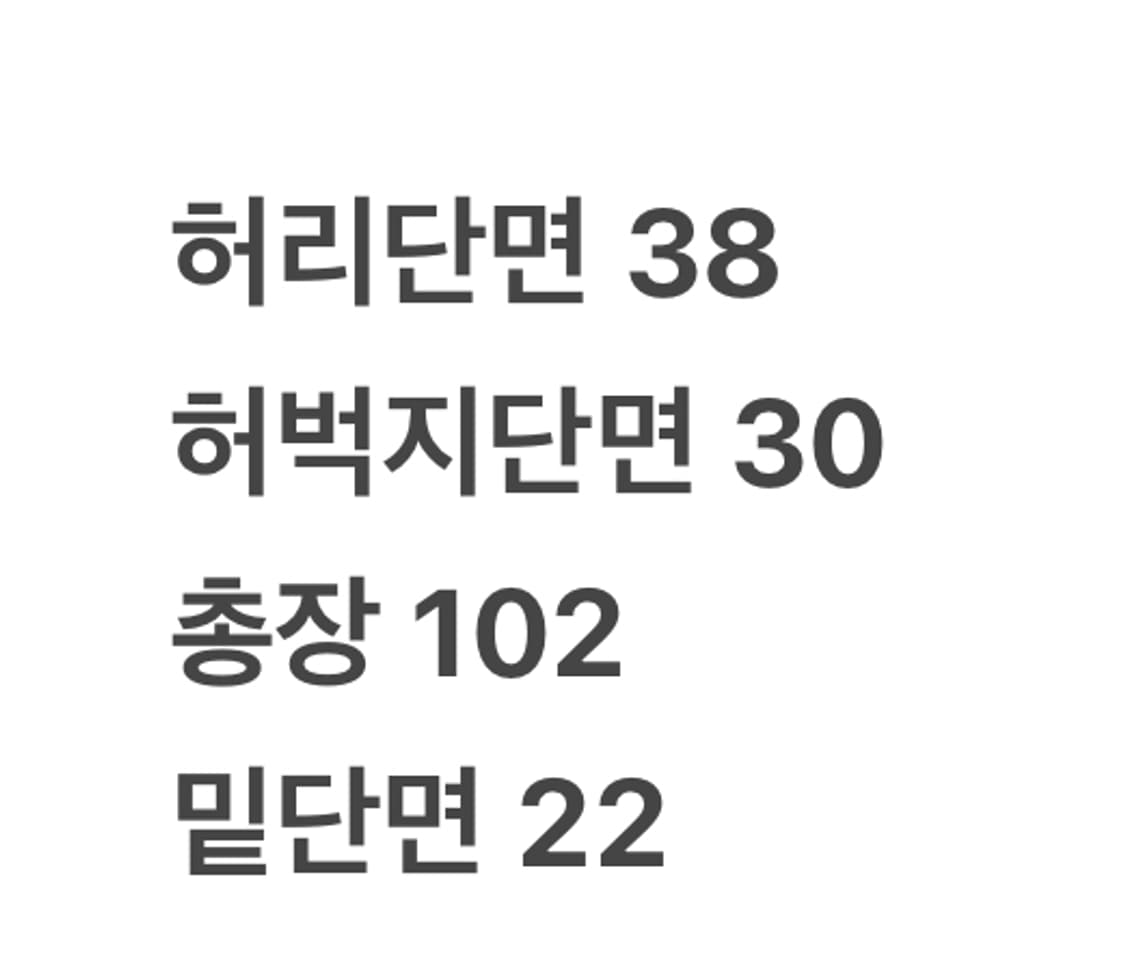 [정품/XL] 나이키 블랙 트레이닝 바지 b14 상품이미지7