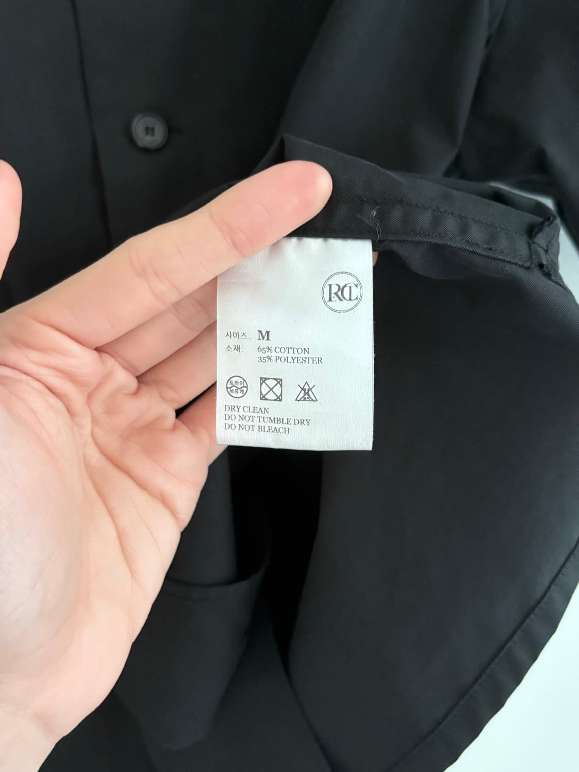 렉토 컨버터블 크롭 셔츠 상품이미지3