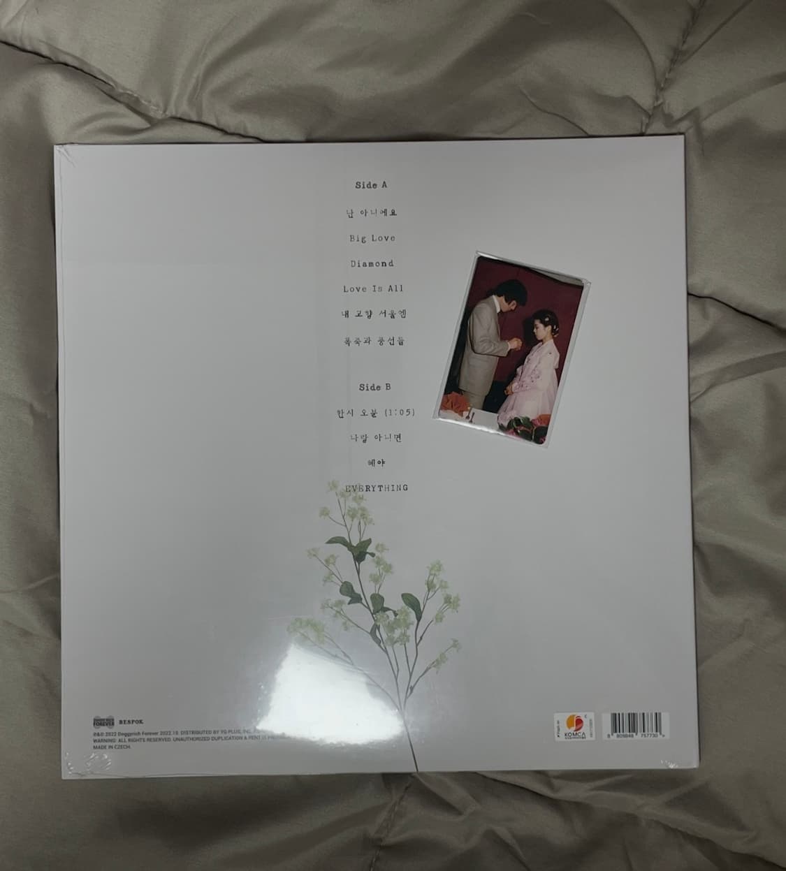 검정치마lp 팀베이비 상품이미지2