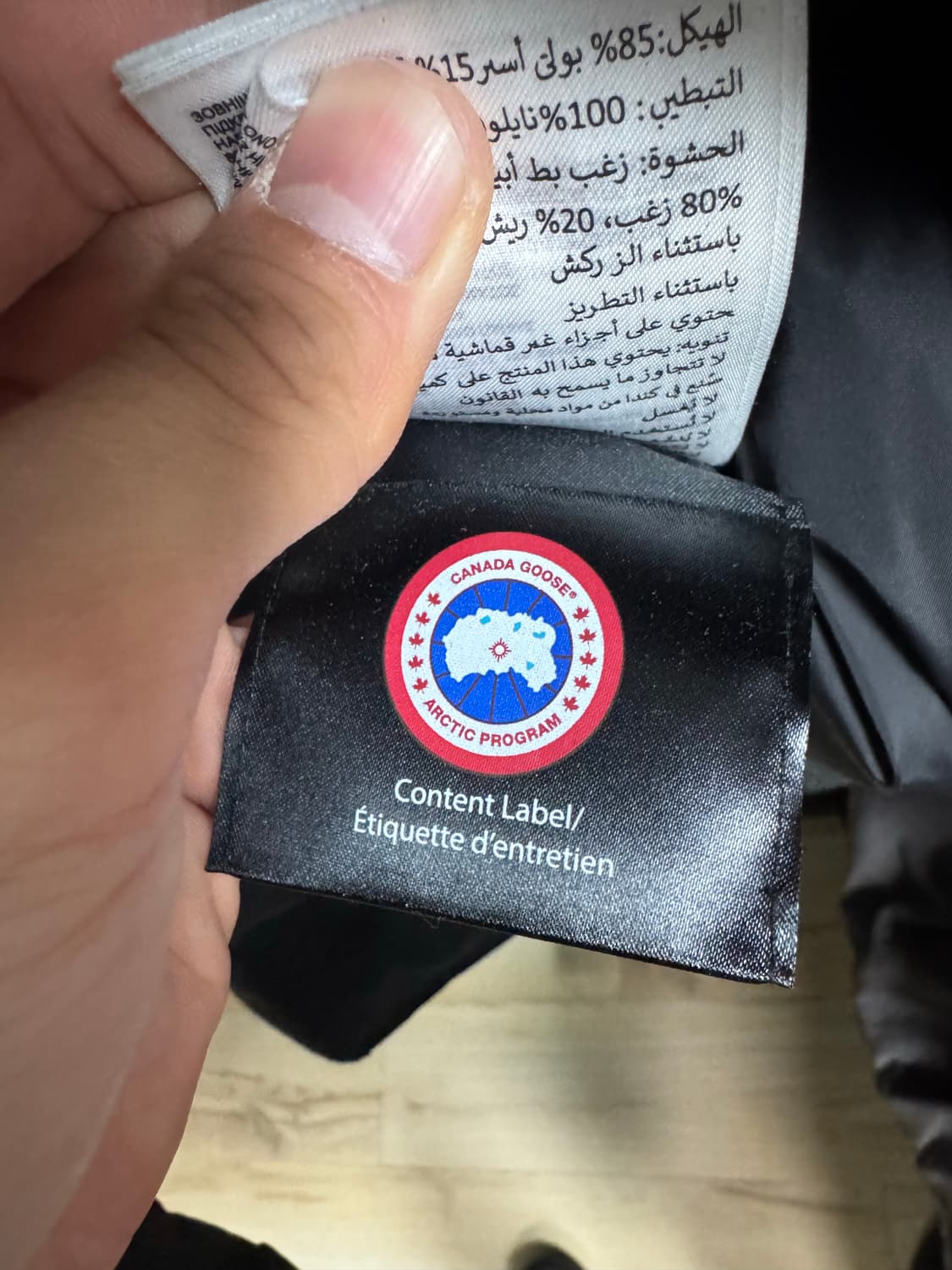 캐나다구스 와이프로젝트 칠리왁 봄버 상품이미지7