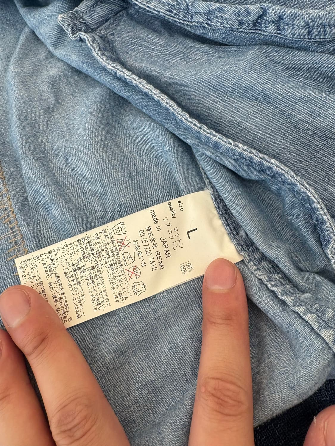 레미릴리프 데님 반다나 봄버자켓 상품이미지4