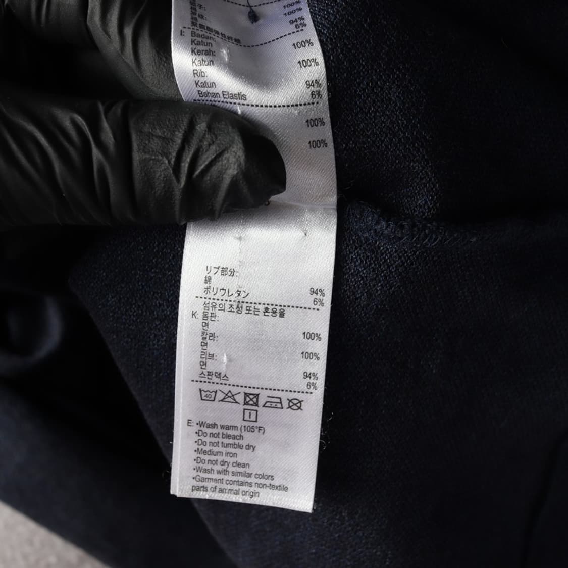 라코스테 긴팔 카라티 M 상품이미지6