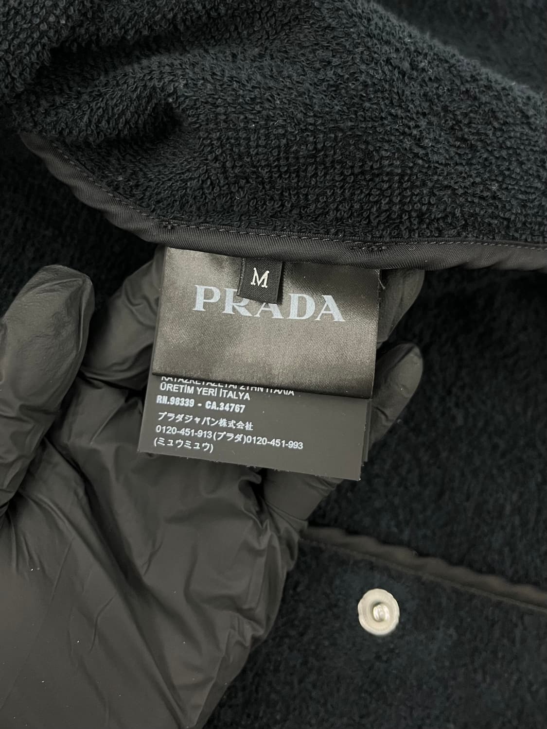 프라다 테리 삼각로고 셔츠 [M사이즈] 상품이미지4