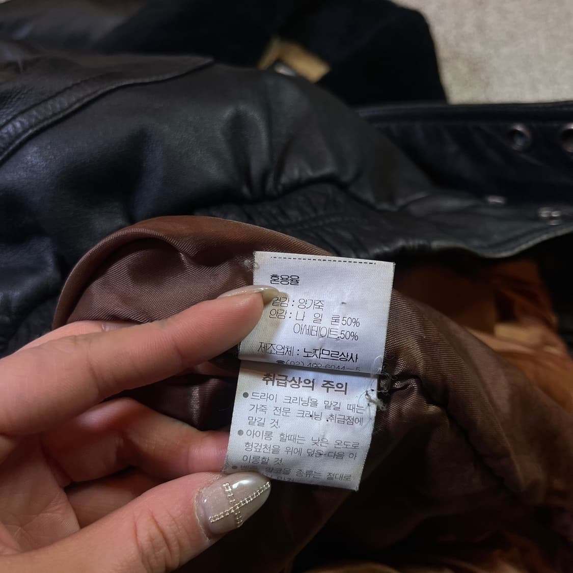 Vintage 빈티지 양가죽 봄버 자켓 상품이미지4