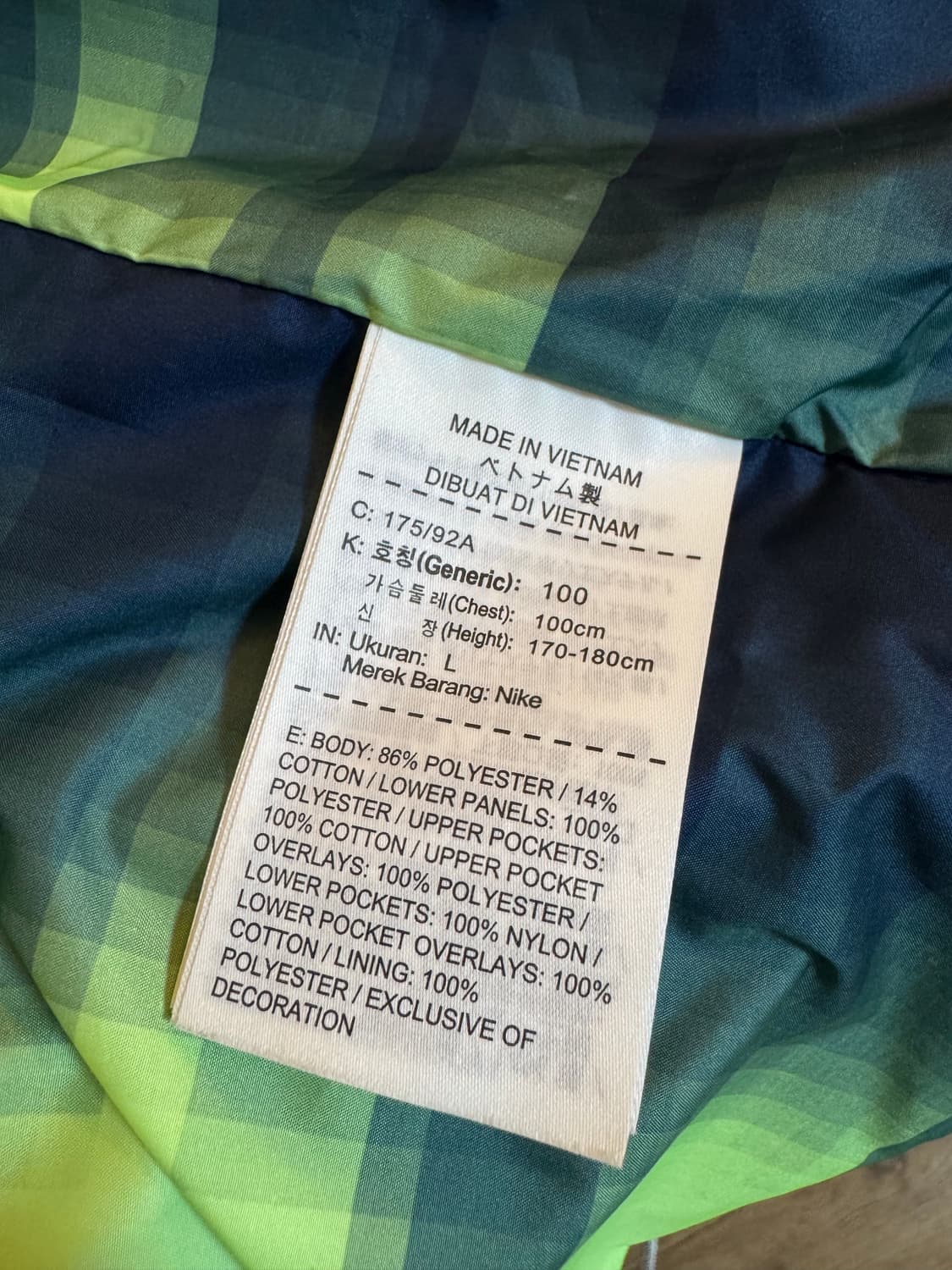 [L]나이키 인터내셔널 윈드러너 바람막이 자켓 상품이미지5