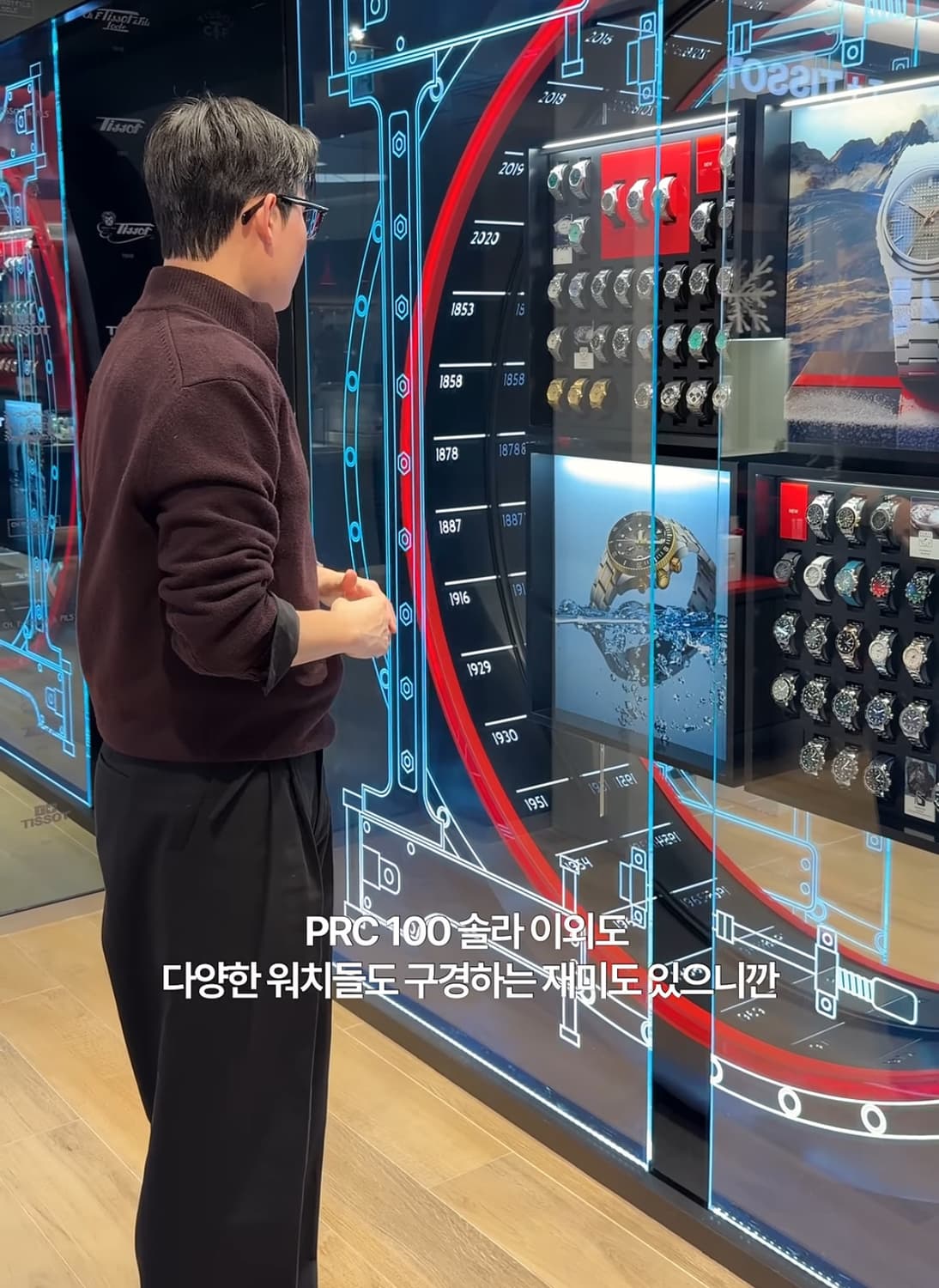 마시모두띠 v넥 터틀넥 니트 상품이미지4