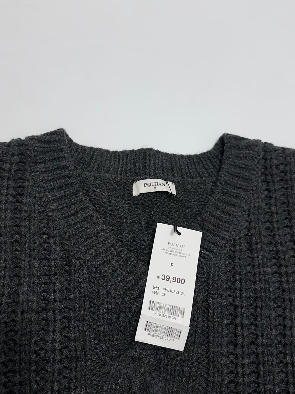 폴햄 브이넥 니트 베스트 (택있음) 상품이미지8