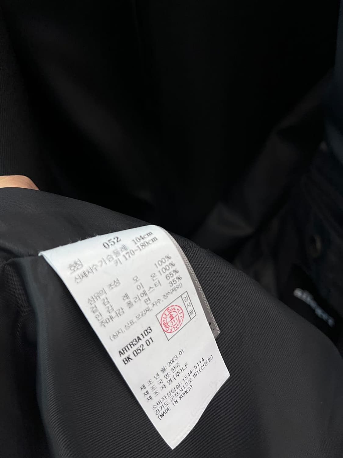 105) 알레그리 블랙 트렌치코트  상품이미지8