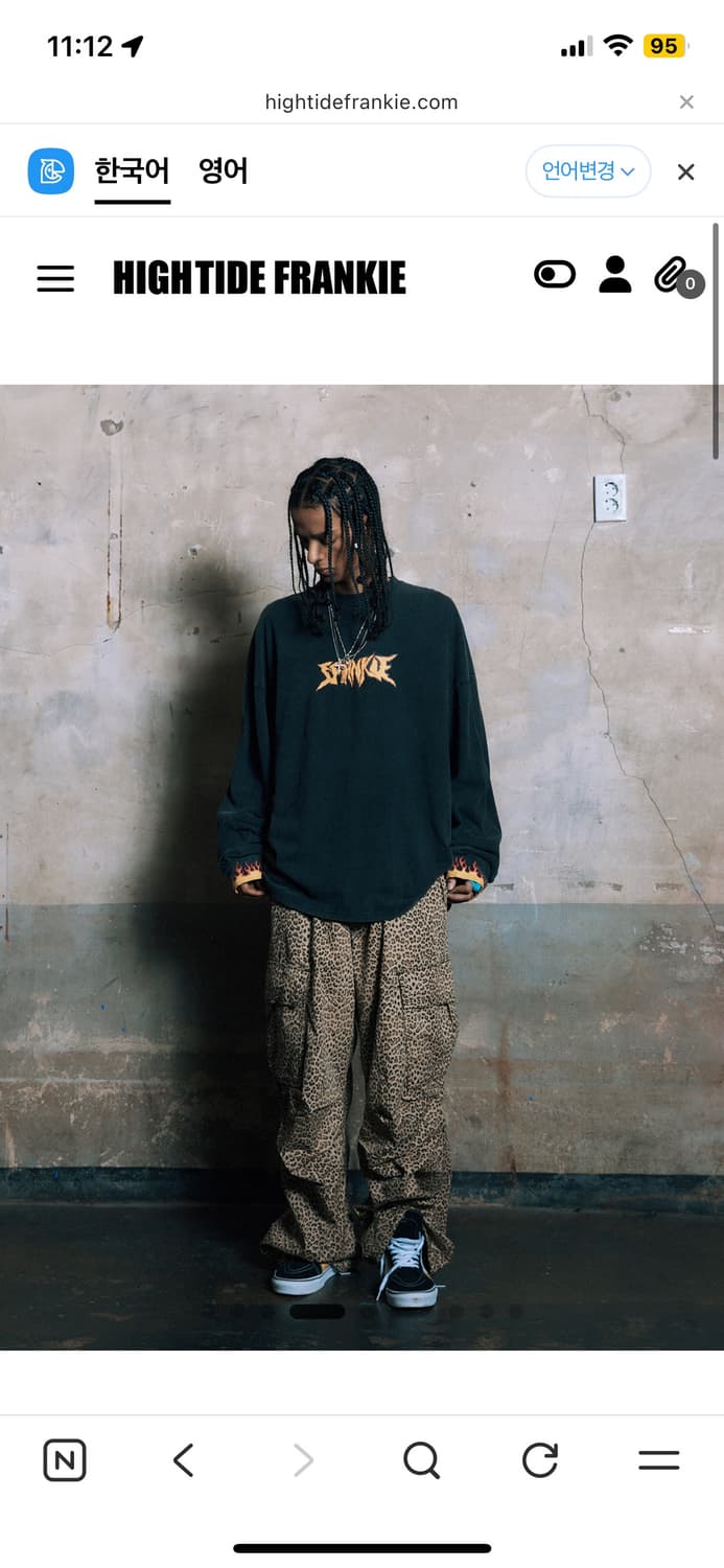 하이타이드프랭키 포켓 카고팬츠 레오파드 M사이즈 상품이미지4