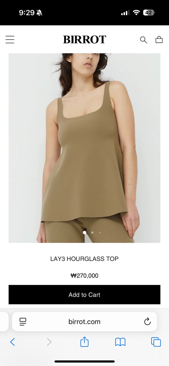 비롯 아워글래스 탑 LAY3 HOURGLASS TOP  상품이미지1