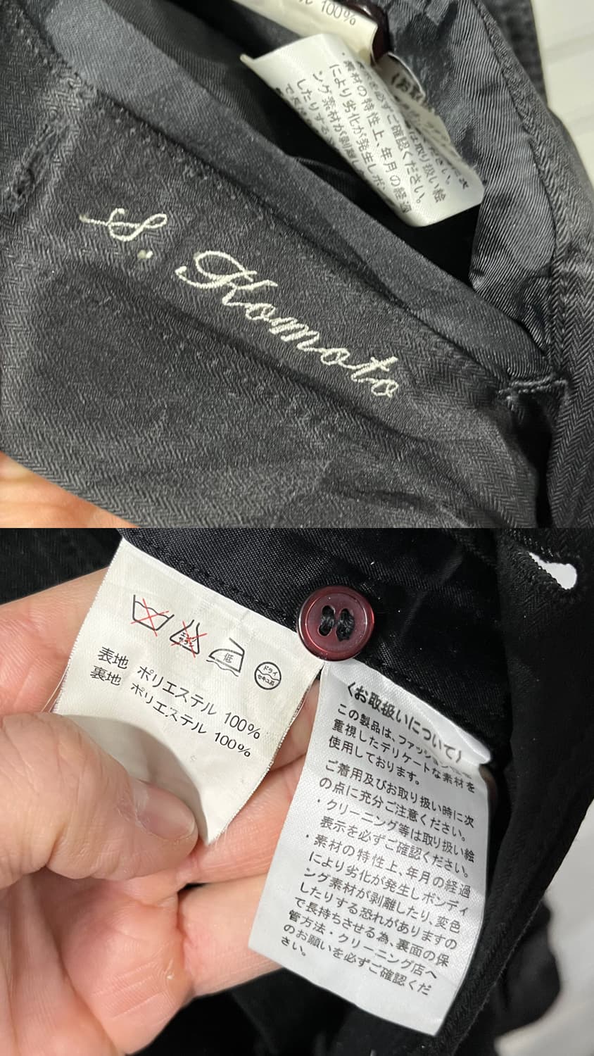 christian orani car coat 상품이미지6