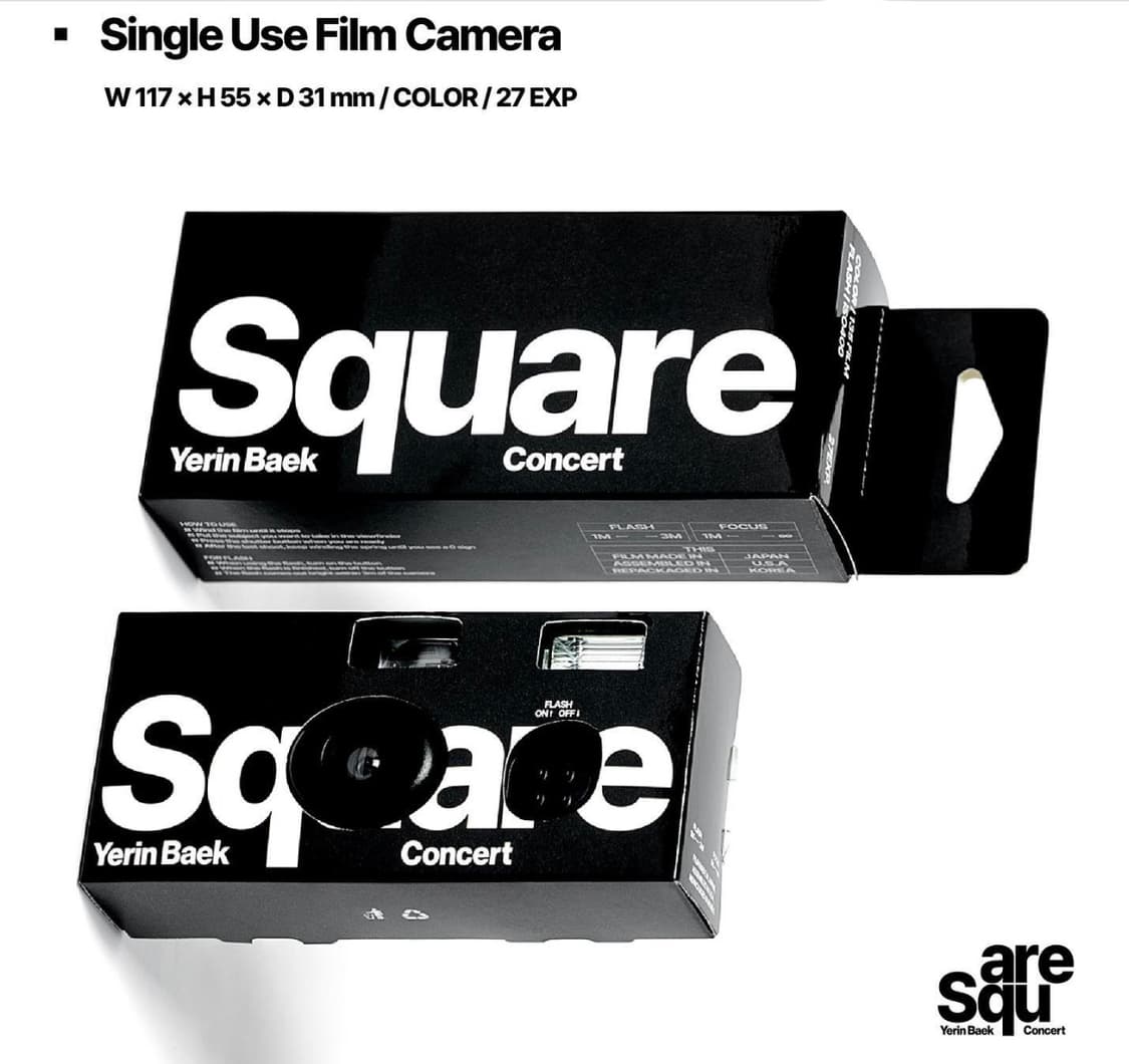 [미개봉 새상품] 백예린 스퀘어 필름카메라 굿즈 상품이미지1