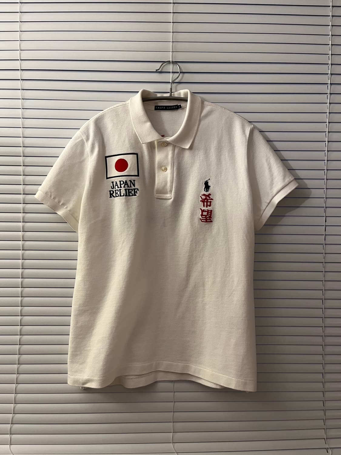 폴로 치프키프 카라 반팔티 일본 에디션 상품이미지1