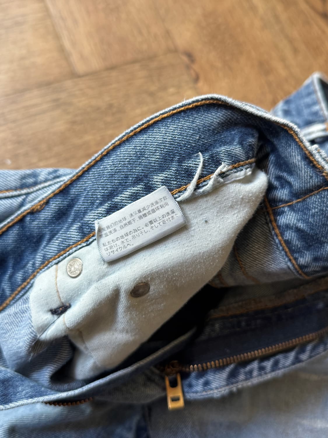 [34]리바이스 517 빈티지 리페어드 플레어진 F62 상품이미지8