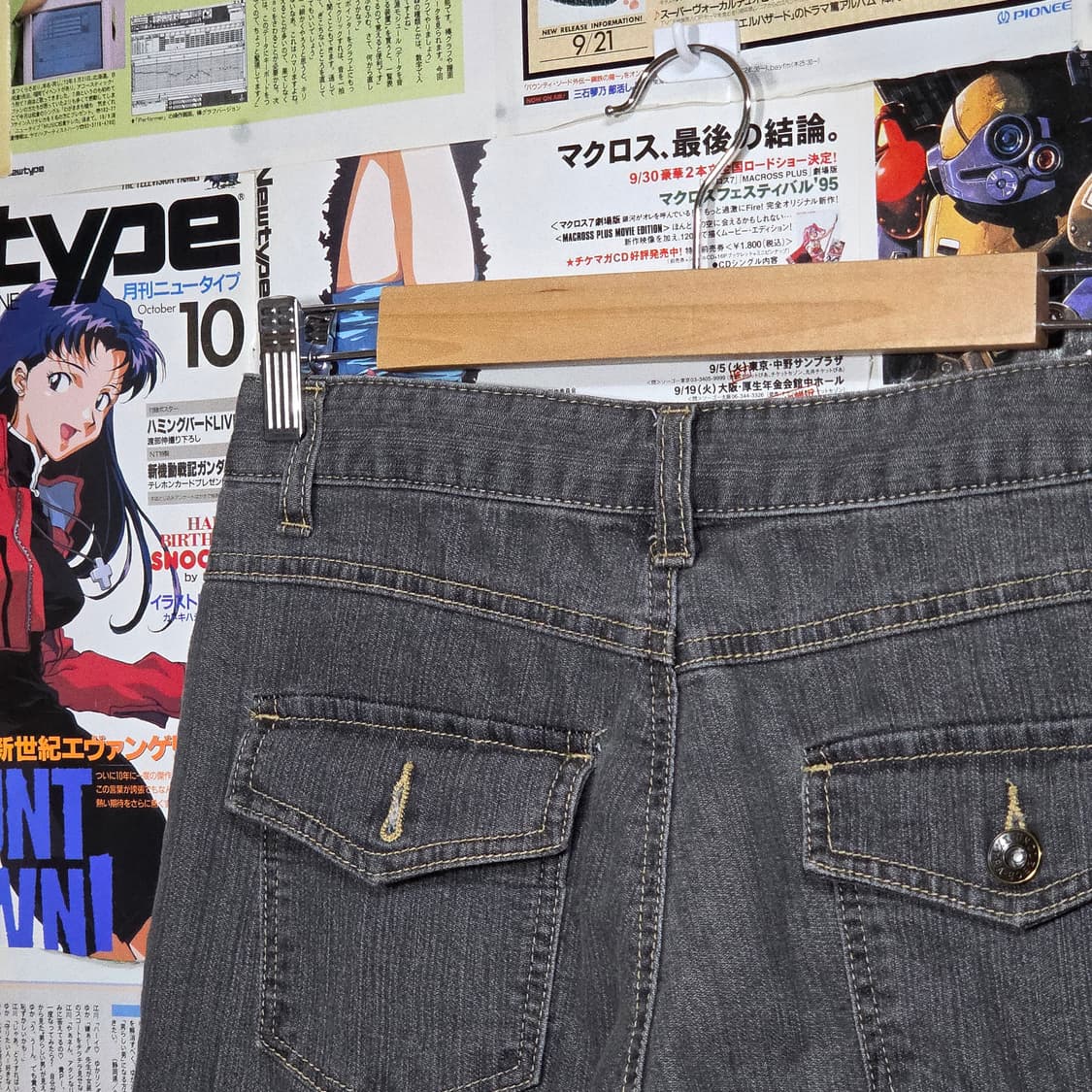 JPN 그레이 투포켓 그레이 부츠컷 팬츠 상품이미지5