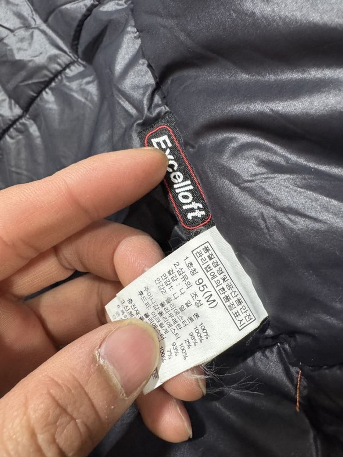 노스페이스 브렌트 파카 95 상품이미지6