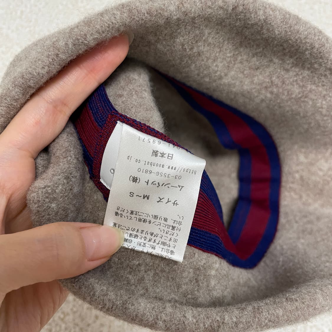 비비안웨스트우드 울 버킷햇 모카 베이지 상품이미지6