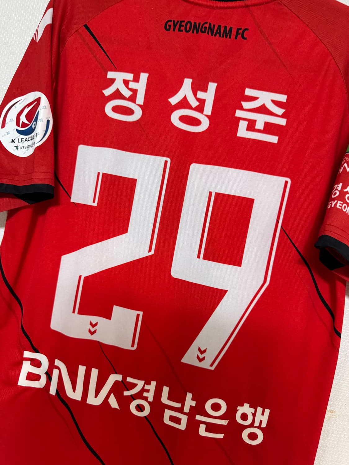 XL 험멜 경남 FC 정성준 축구 유니폼 반팔 홈 상품이미지4