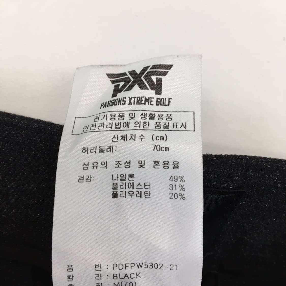 PXG 골프 사이드라인 혼방 슬랙스팬츠 28 인치  상품이미지7