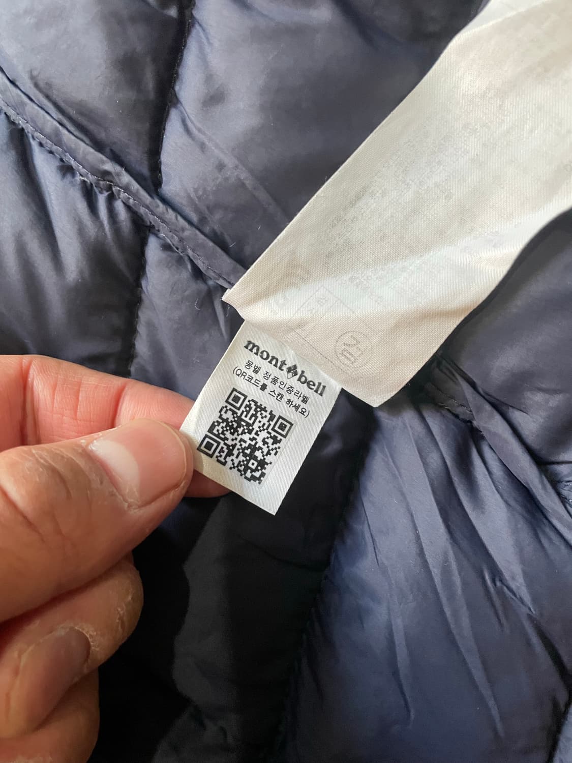 몽벨 경량패딩 M 상품이미지9