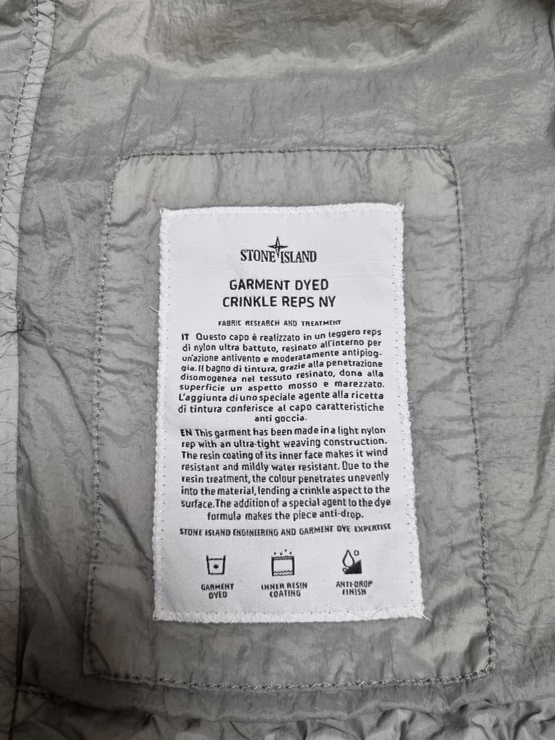 스톤아일랜드 크링클랩스 자켓 상품이미지4