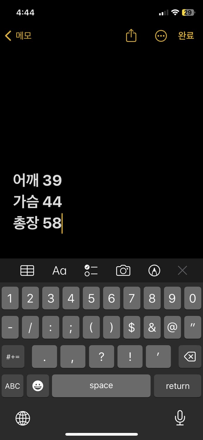 폴로랄프로렌 가디건 상품이미지7