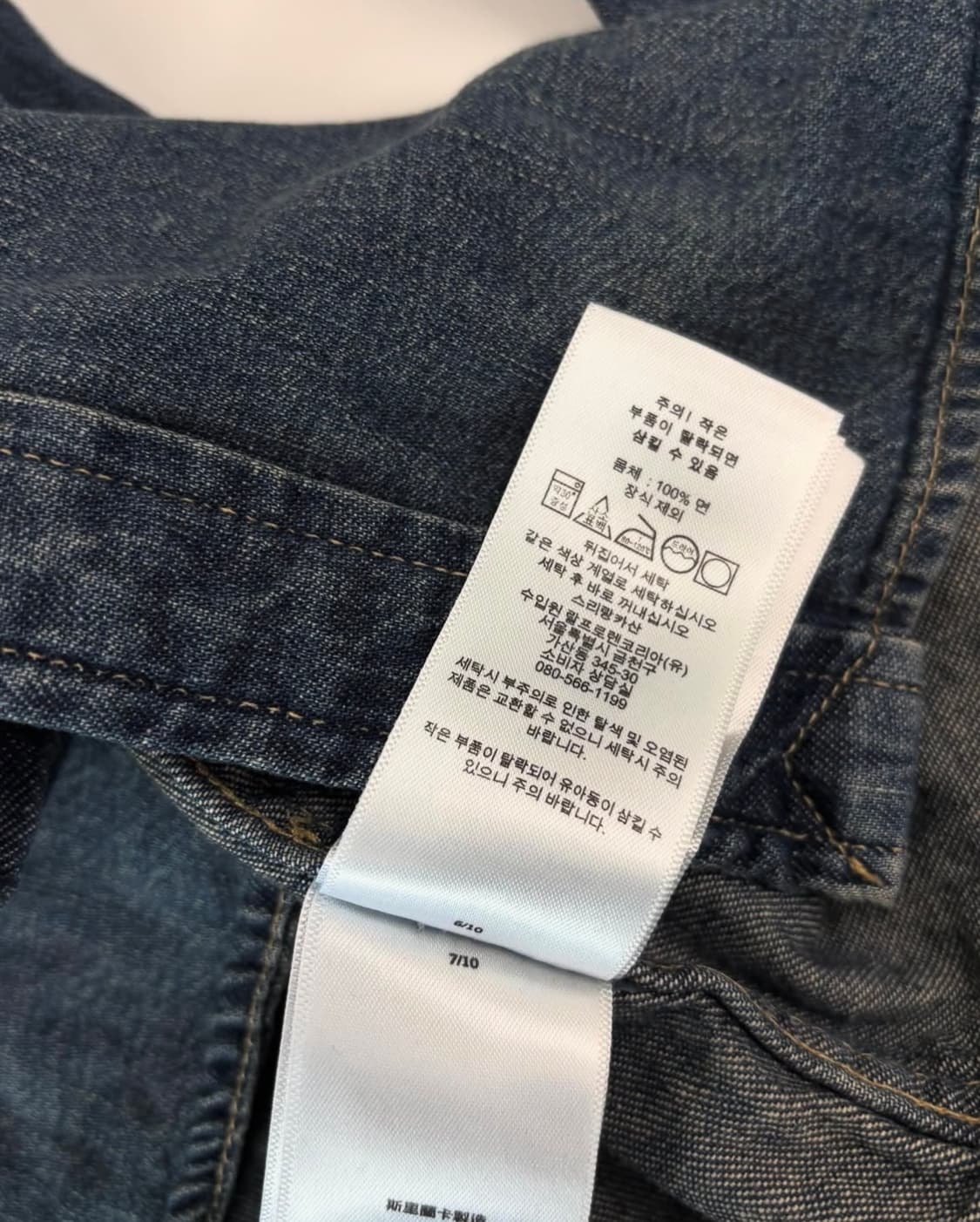 폴로 랄프로렌 커스텀핏 샴브레이 데님 셔츠 청 남방 상품이미지7