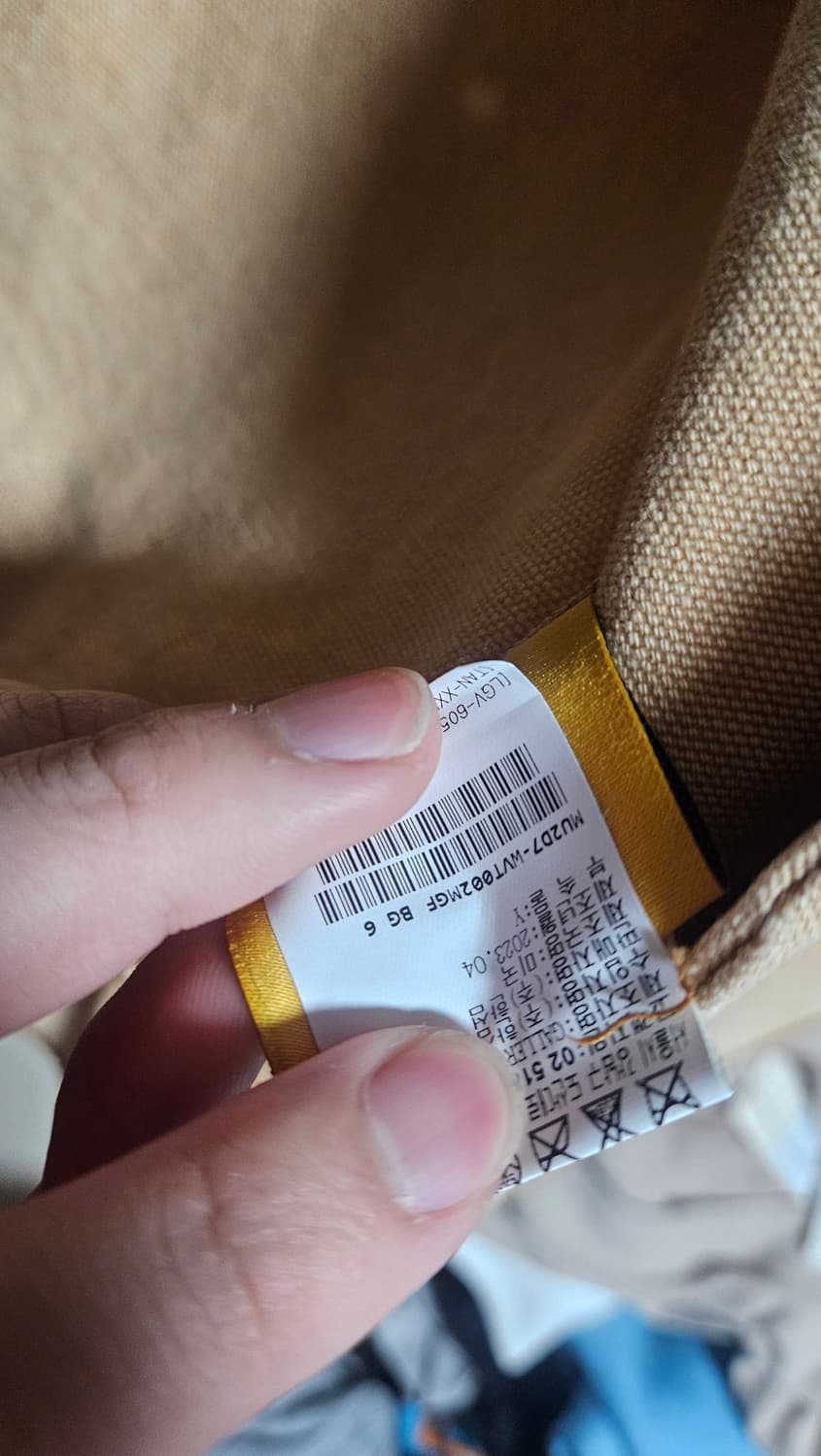 갤러리 디파트먼트 갤댑 베스트 조끼 자켓 170만 상품이미지3