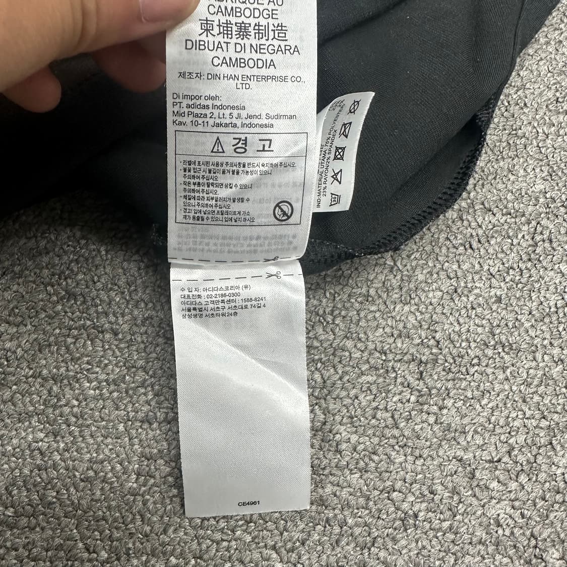 아디다스 반팔 원피스 상품이미지6