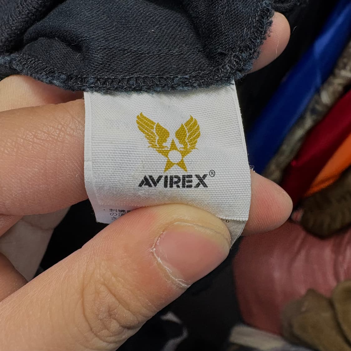 Avirex 아비렉스 스카잔 호랑이 자수 스카쟌 워크자켓 M 상품이미지6