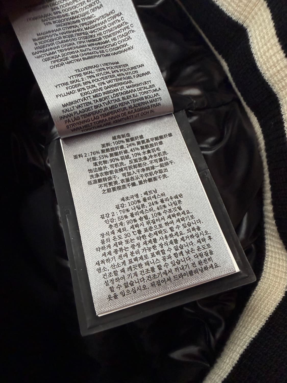 95~100/ 무스너클 듀슨 플리스 패딩 점퍼 자켓 상품이미지9