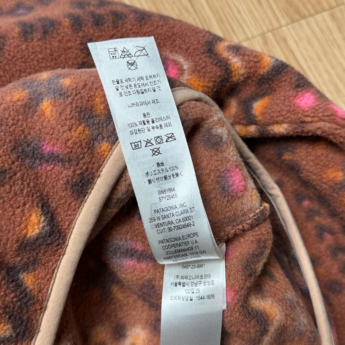 [S] 파타고니아 신칠라 우드 패턴  상품이미지6