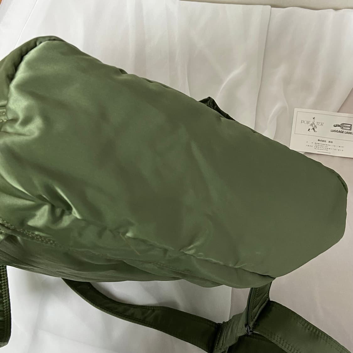 미사용)PORTER 포터 탱커 백팩 럭색 상품이미지8