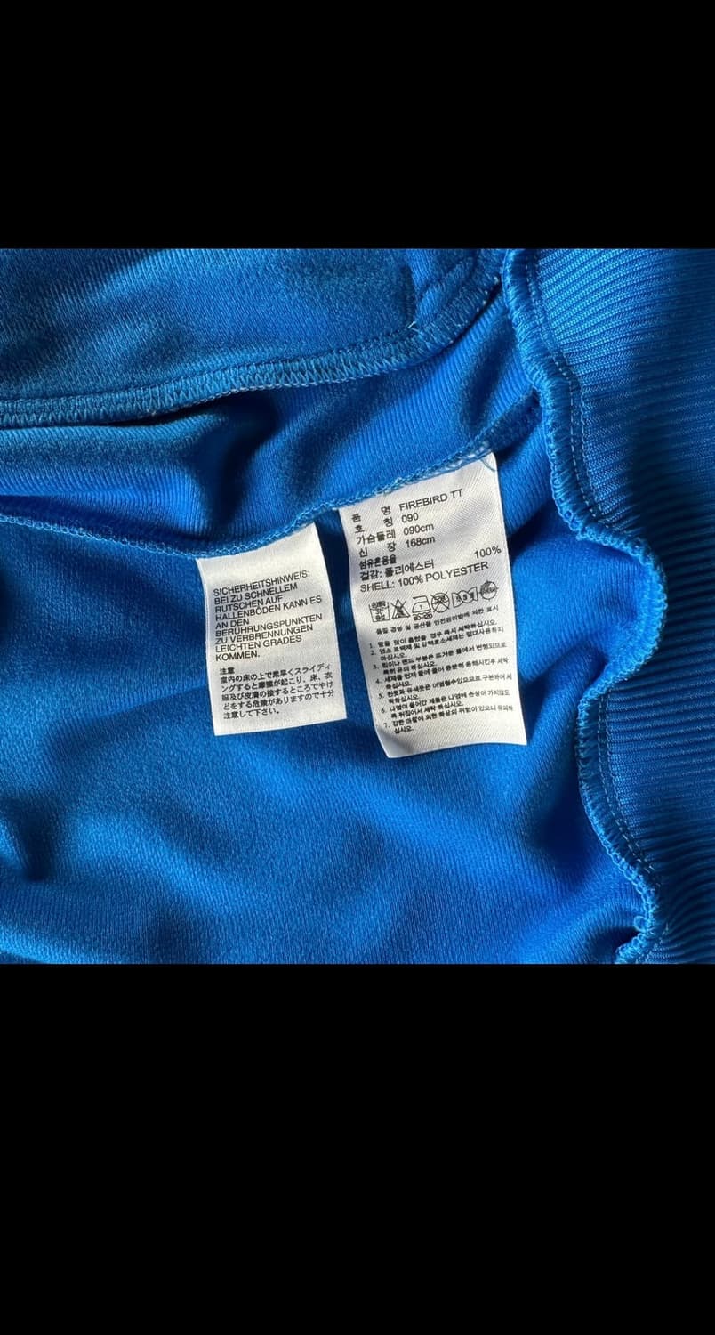 아디다스 블루 트랙탑져지 상품이미지7