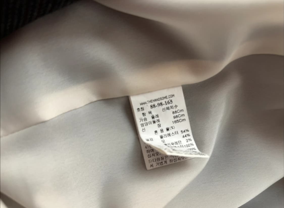 타임 더블 버튼 자켓 88 상품이미지5