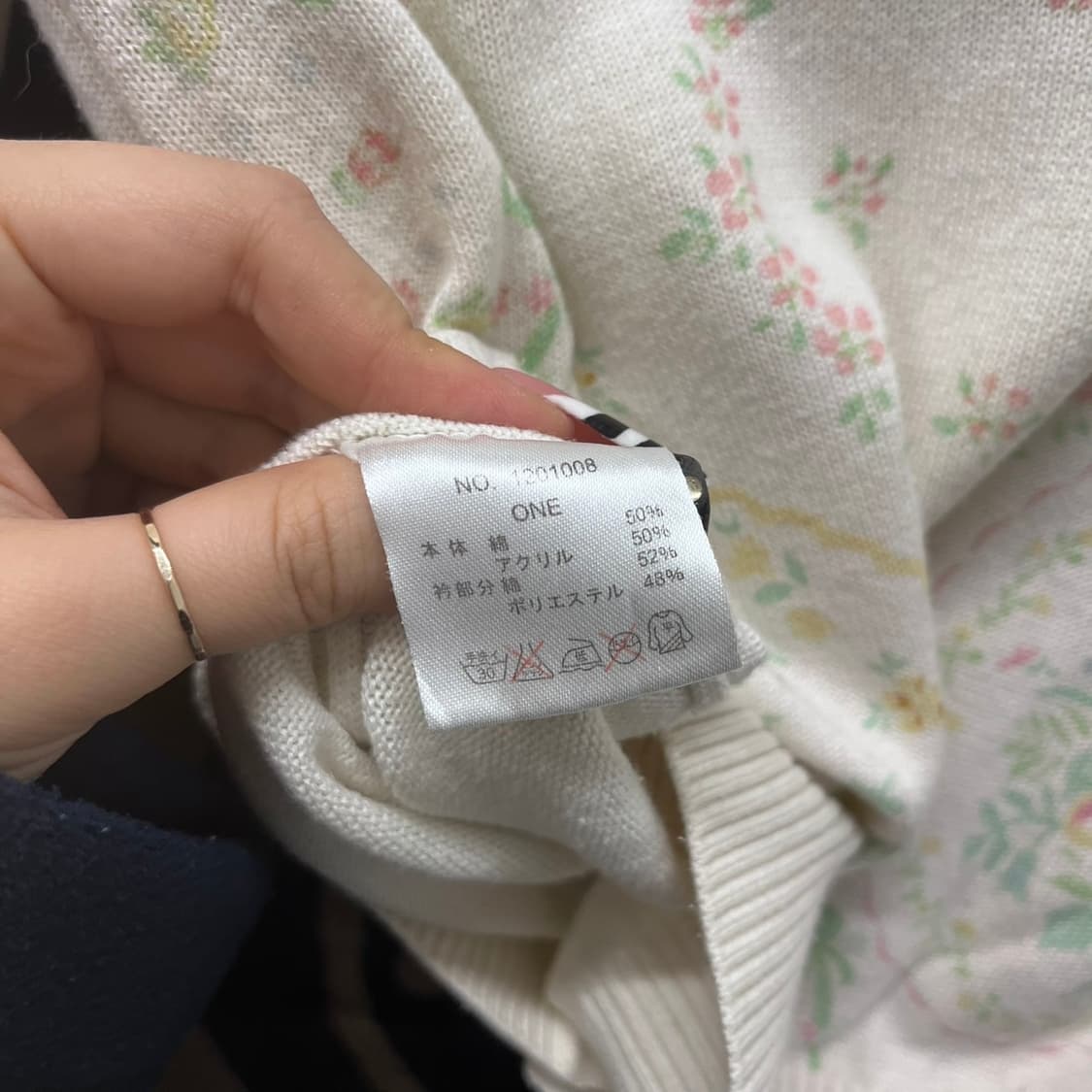빈티지 여리 스프링 페미닌 잔꽃 파스텔 버튼 가디건 K0015 상품이미지6