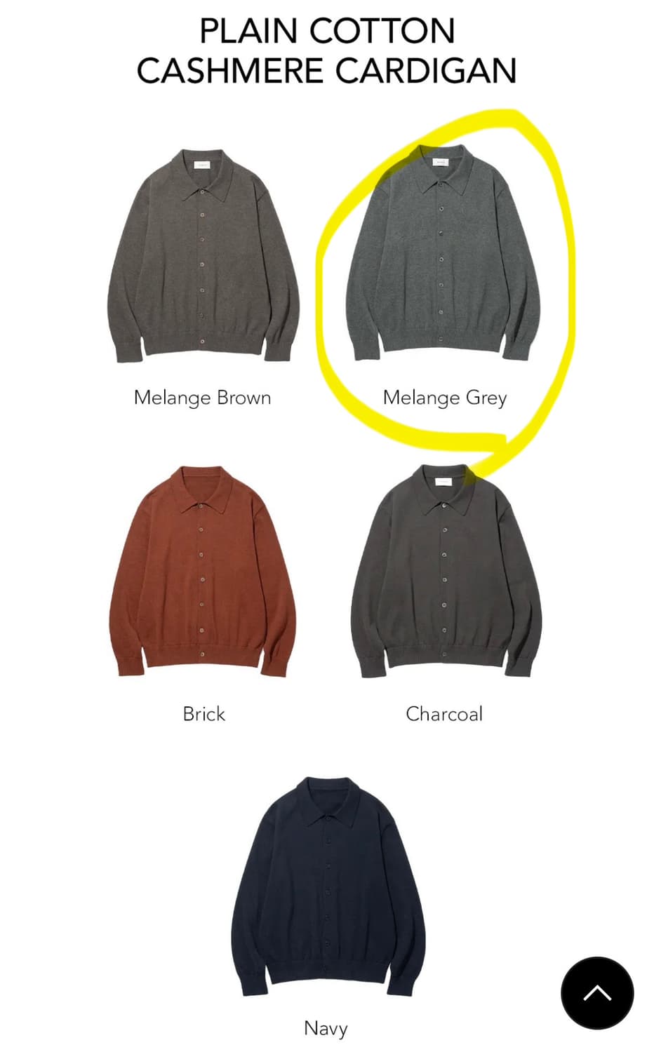 (M) 셔터 플레인코튼 캐시미어 가디건 상품이미지2