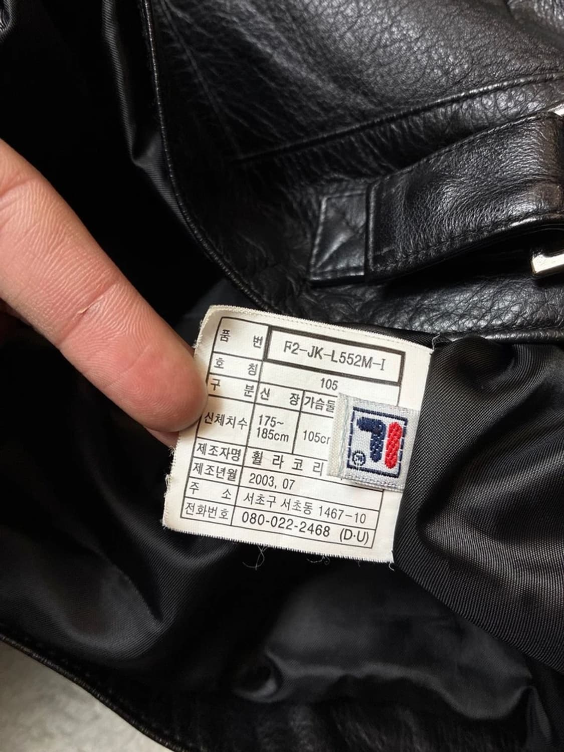 휠라 00's 레드 라인 소가죽 레이싱 자켓 PN6647 상품이미지9