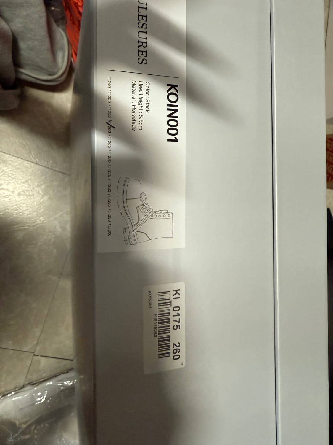 260사이즈 쏘유레슈어 코인서울 부츠 블랙 상품이미지2